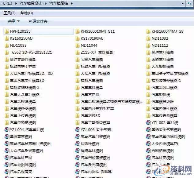 学五金冲压模具设计，先了解冲压模具的基本构成