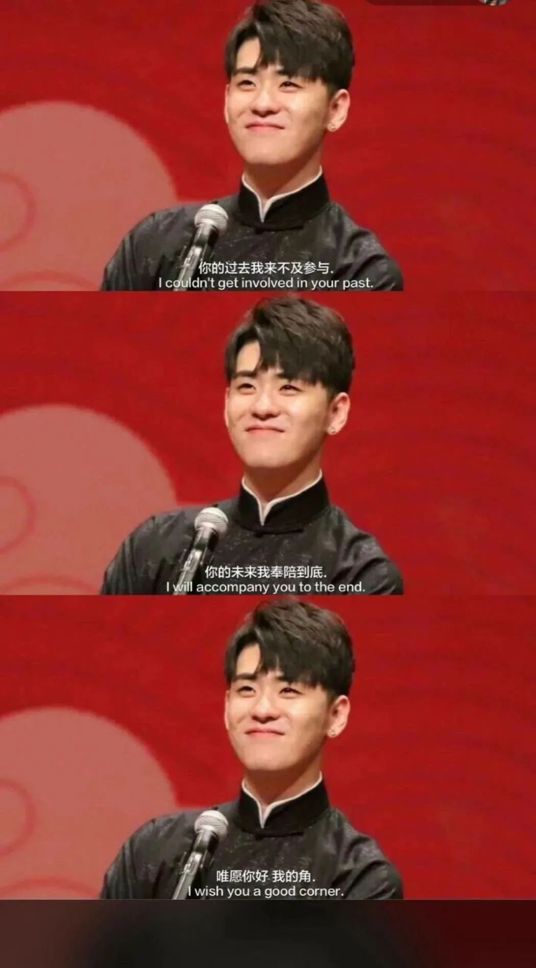 Wallpaper comes to Zhang Yunlei