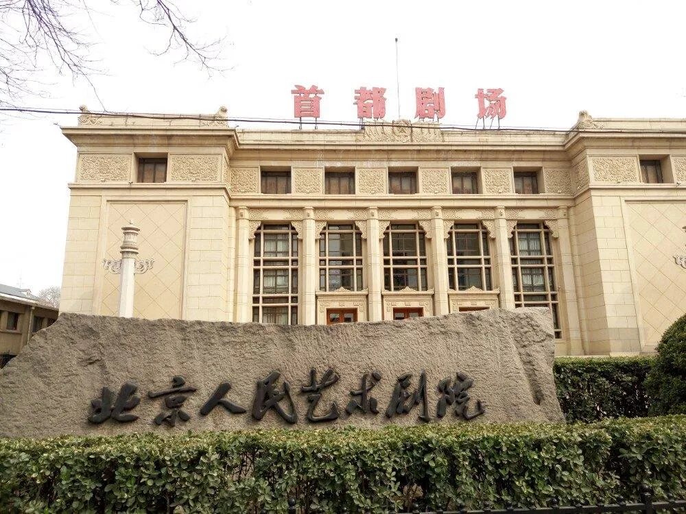 白天演员、晚上间谍,隐姓埋名75年,他终于上热搜了
