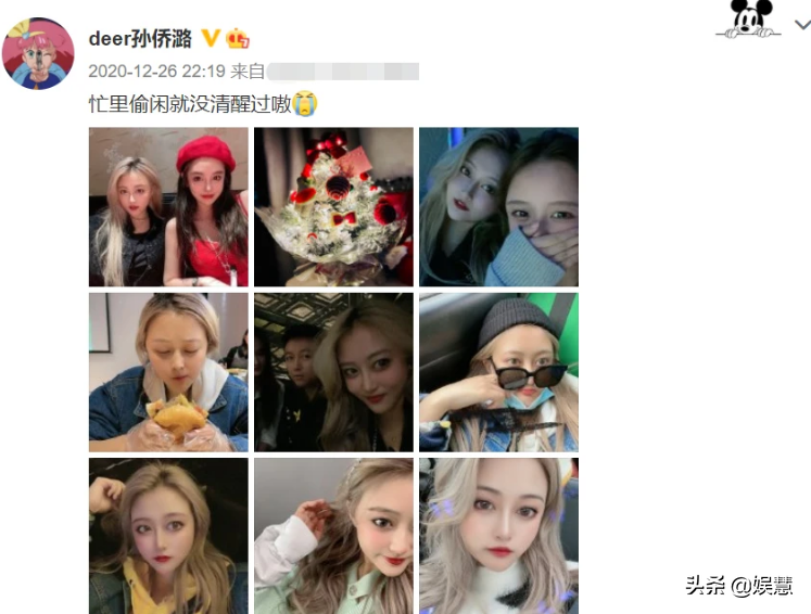 巴啦啦小魔仙美琪扮演者孙侨潞去世前最后视频曝光