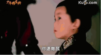 Easy melt Hao Ran of 1000 royal seal, Wang Junkai, Fan Chengcheng, Liu... every year check that younger brother of comfortable costar sister loves