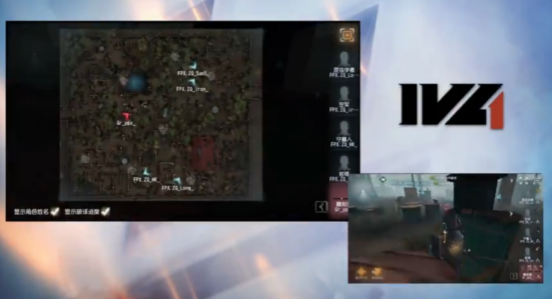 第五人格2021IVL夏季赛常规赛 Gr vs FPX.ZQ 第二局 Gr求生者三出阿福红夫人