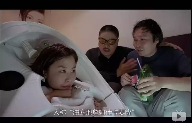 香港版的《低俗小说》，片长99分钟，笑点超过99个，内容太有脑洞