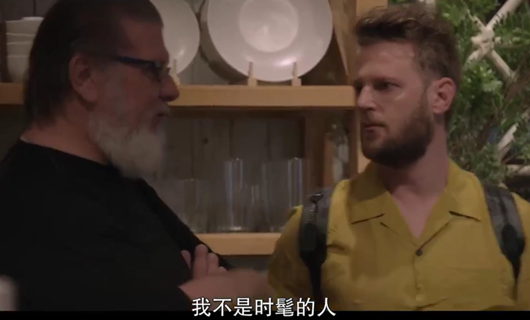 豆瓣9.4！到了第五季分数还是这么高，原版神仙