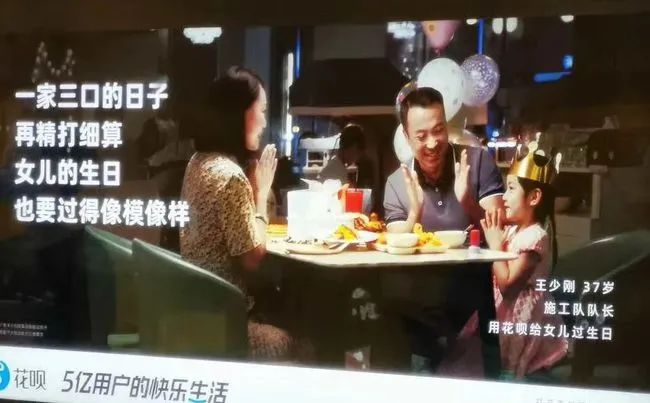 花呗下调年轻用户额度，网友调侃：那借呗额度升了？