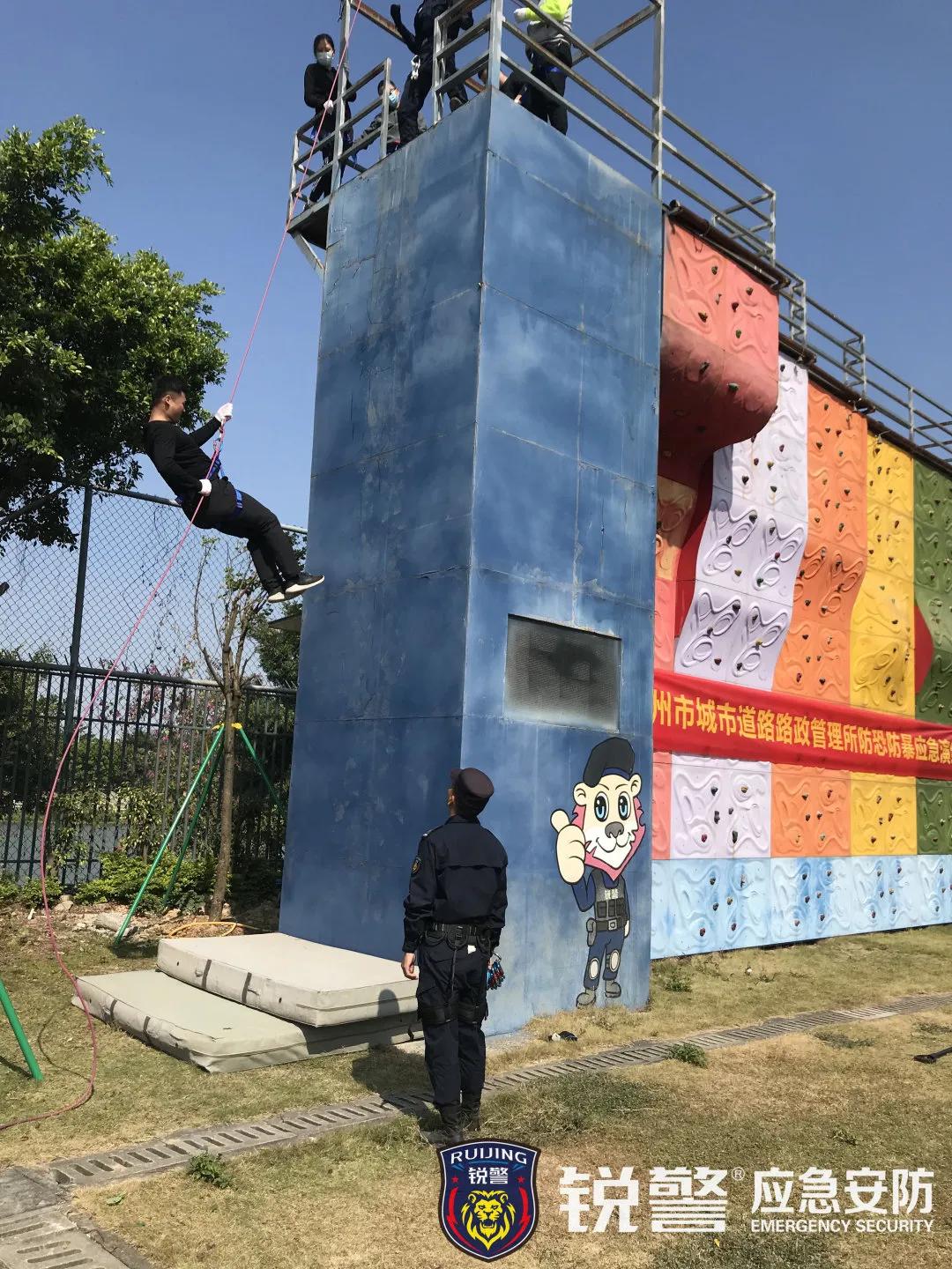 锐警应急安防：广州市城市道路路政管理所冬季消防安全应急演练