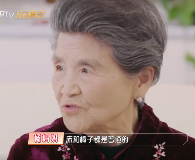 86歲婆婆在上海陪安迪讀書，擔(dān)心年紀(jì)大，黃圣依：媽你不是負(fù)擔(dān)