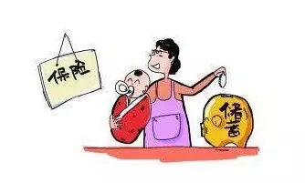 纯干货！给孩子买保险保额时间越长越划算？这4大坑千万别跳
