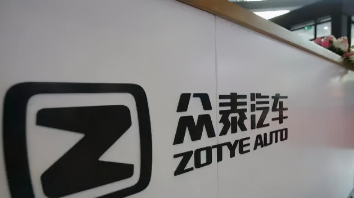 大河报汽车网