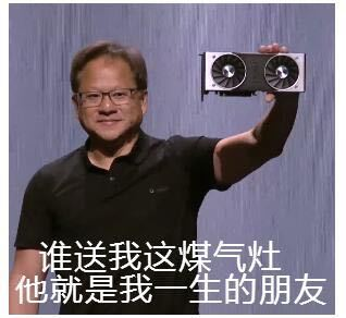 英特尔“挤爆牙膏”？PC 电脑今天重回巅峰