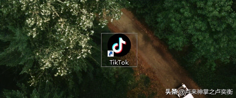 Tiktok手机刷不方便？那用电脑刷Tiktok呢？2021亲测有效的方法
