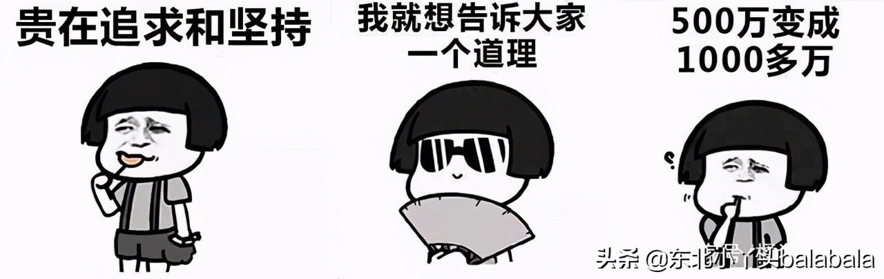 如何轻松涨粉？评论？写优质文章？新手必知