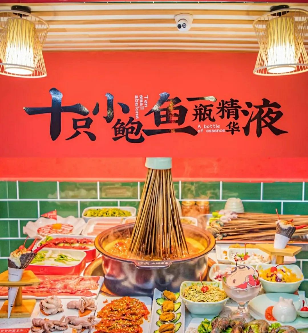 ���������촮�� �����˶��Ŷӵȴ��Ĵ�����
