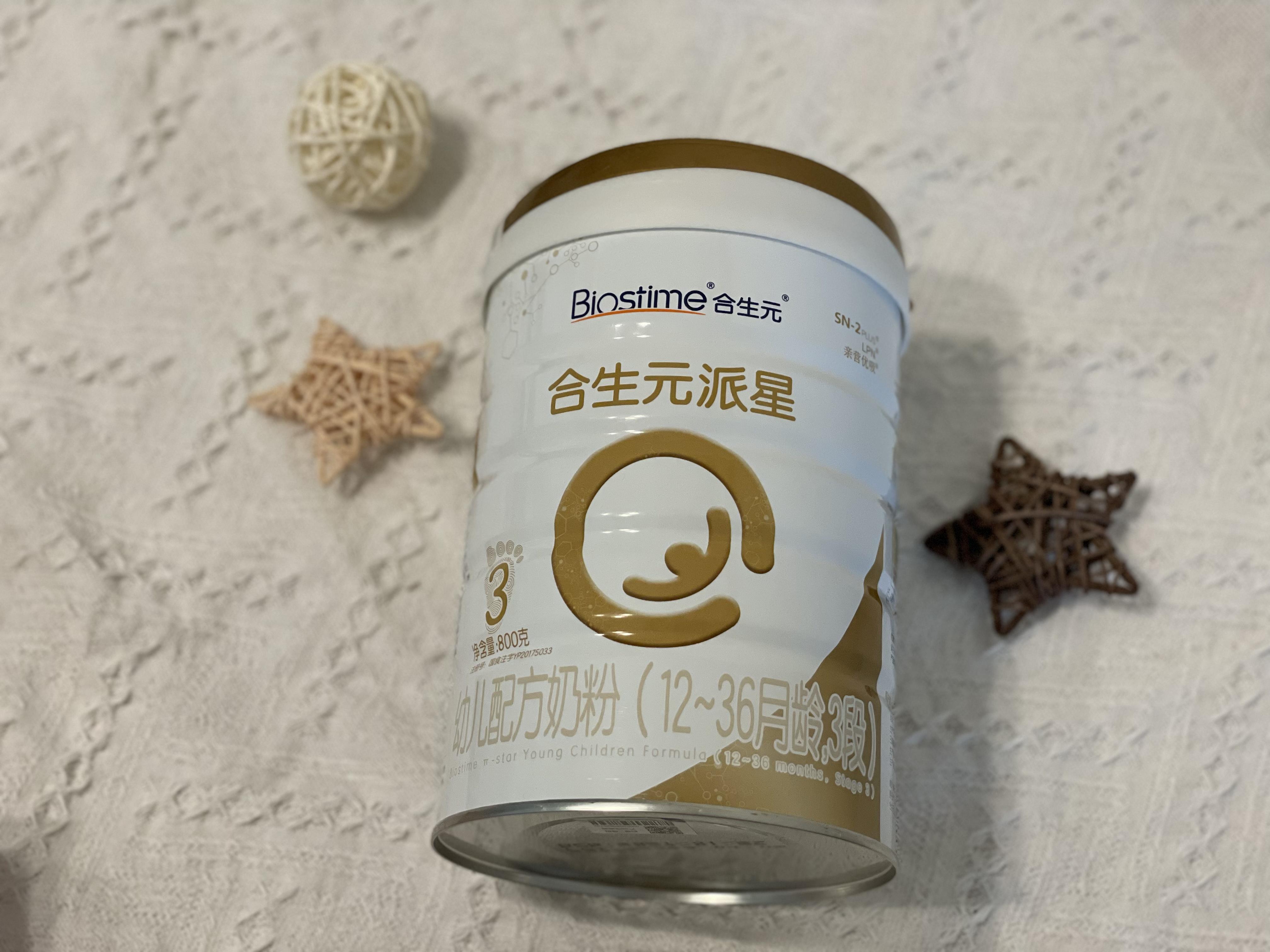 Can the baby's constipation be relieved by drinking Synbiotics milk