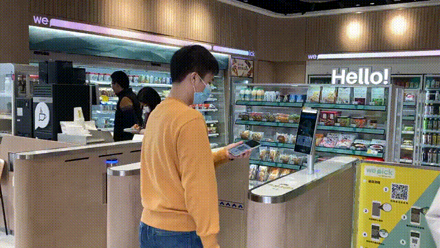 wepick空降晶耀前滩,以最懂你的生活中心开启便利店3.0
