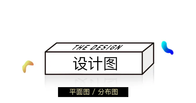 艺术的火花，设计与科技碰撞｜2021年东鹏优秀店面第6期江西南昌