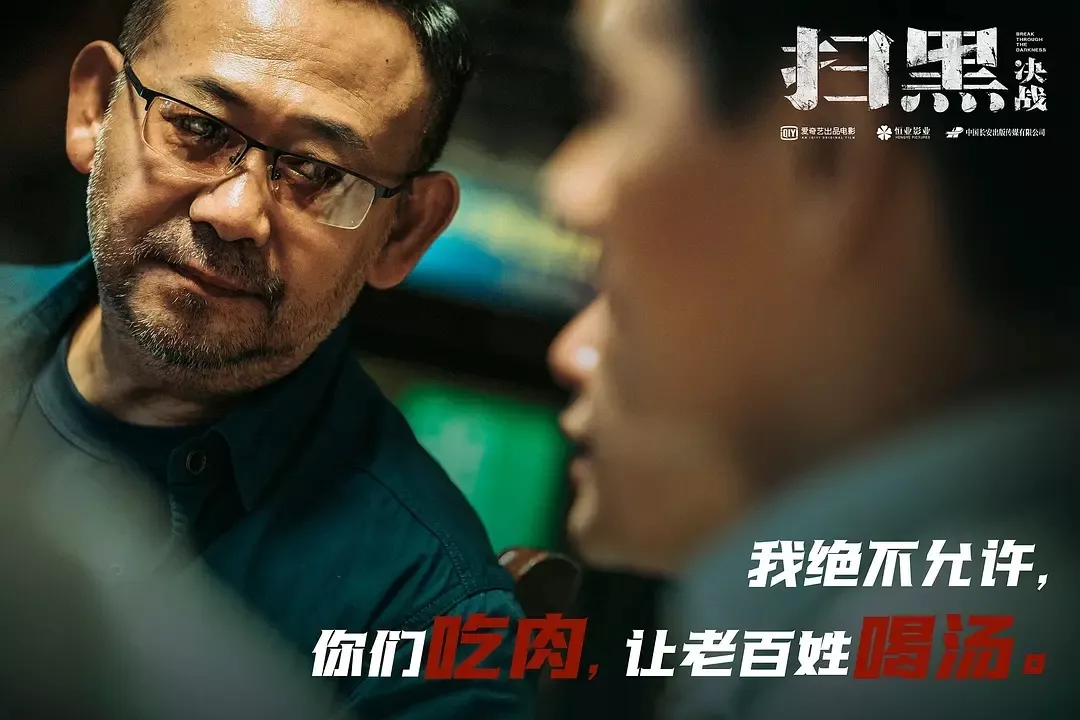 赵薇被封杀,真相比你想象的复杂