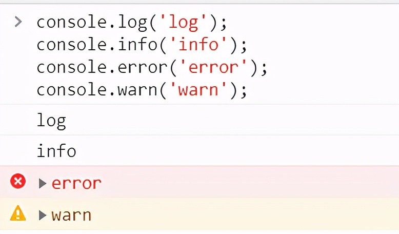 Chrome DevTools使用小技巧之Console