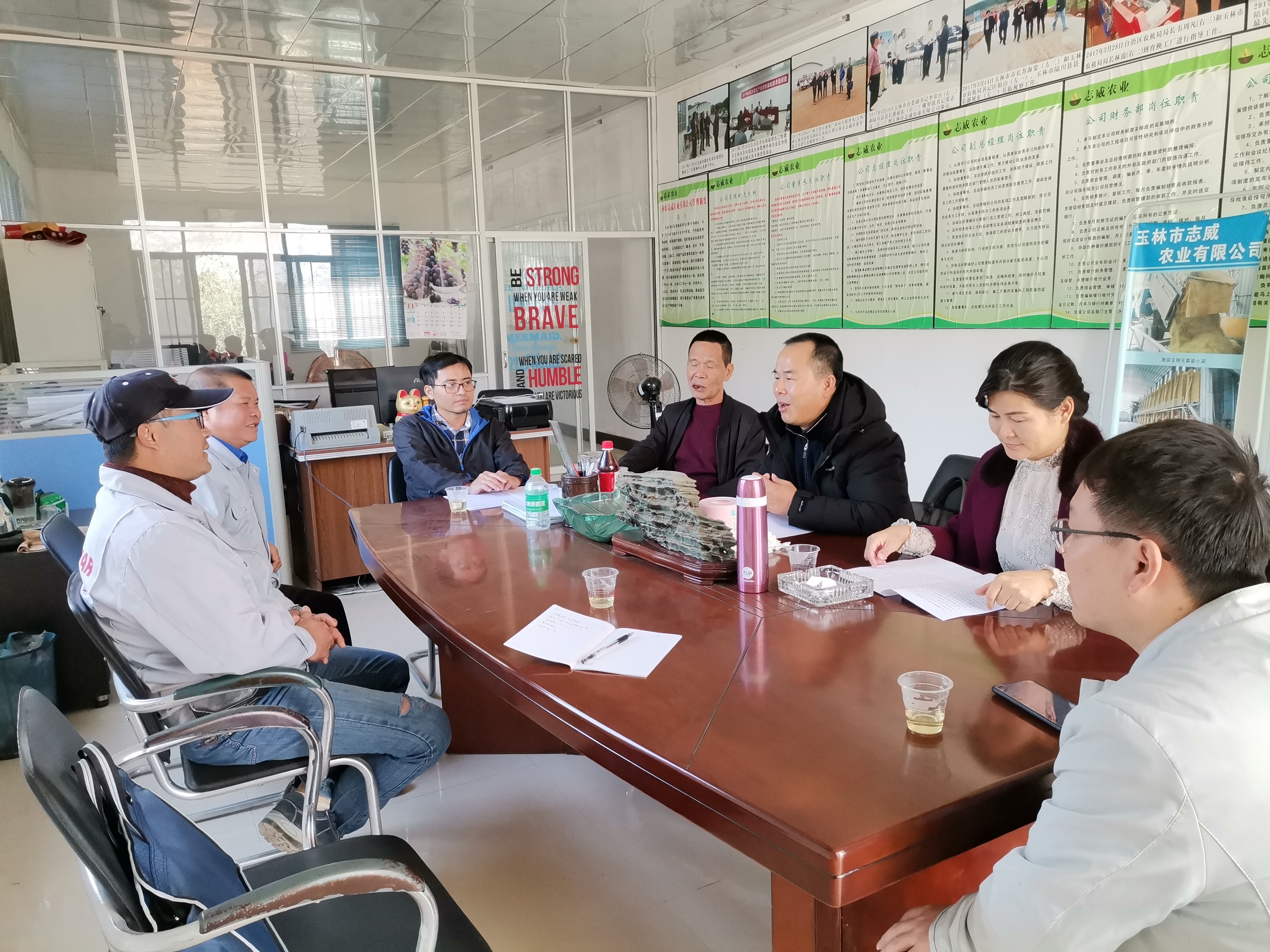 台商：對�十四五�規劃有信心乘勢擴大經營規模