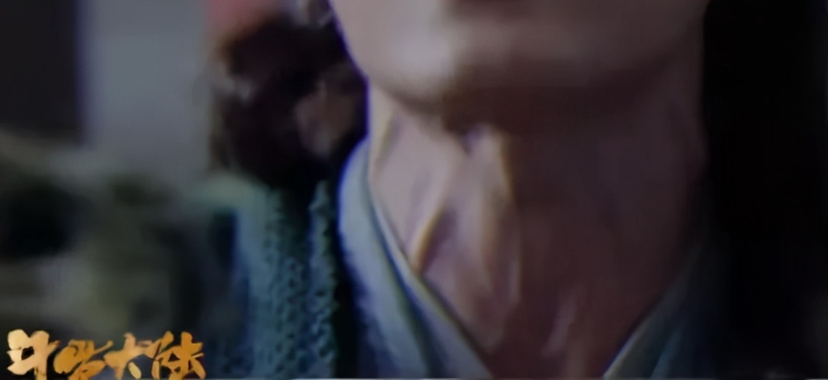 " fight Luo Daliu " specially good effect counters a day, the actor does not have objective performance, dress also is " Chen Qing makes "