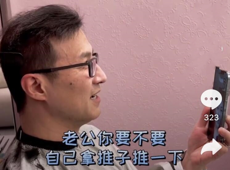 明天|章子怡老公明天要发歌 网友蹲守等吃瓜