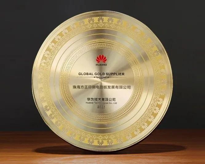 方正PCB荣获华为全球核心供应商金奖