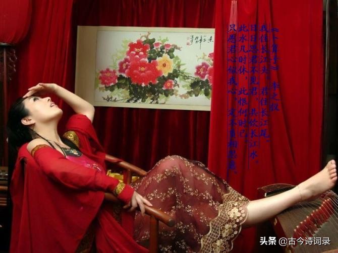 中国最美的100首情诗-第1张图片-非凡网