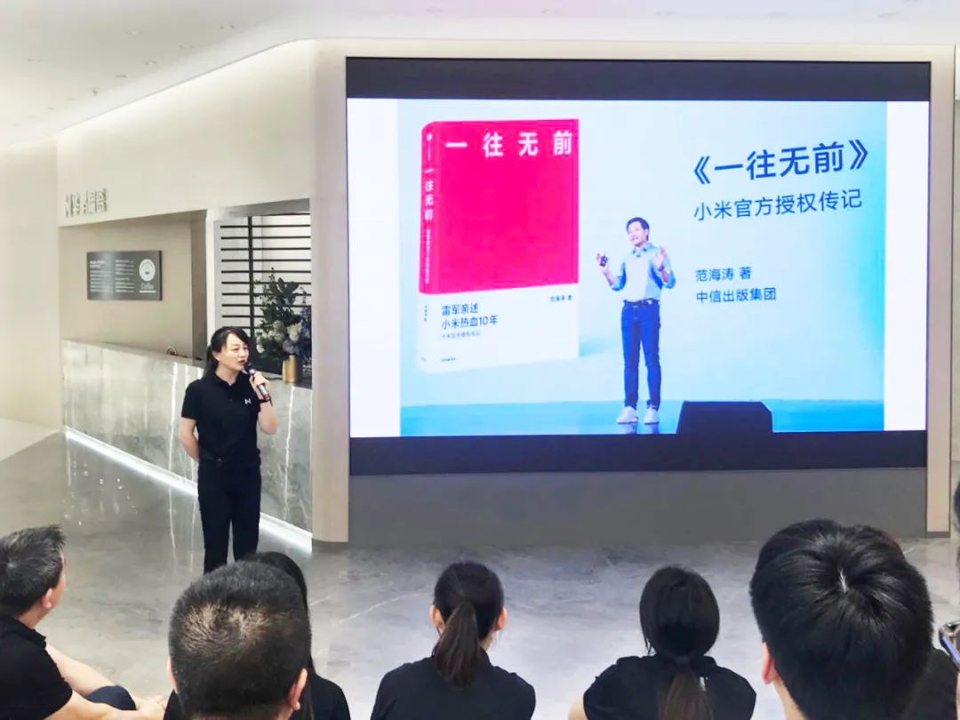 華鵬陶瓷月度工作總結會(huì )議及內部培訓會(huì )議圓滿(mǎn)舉行