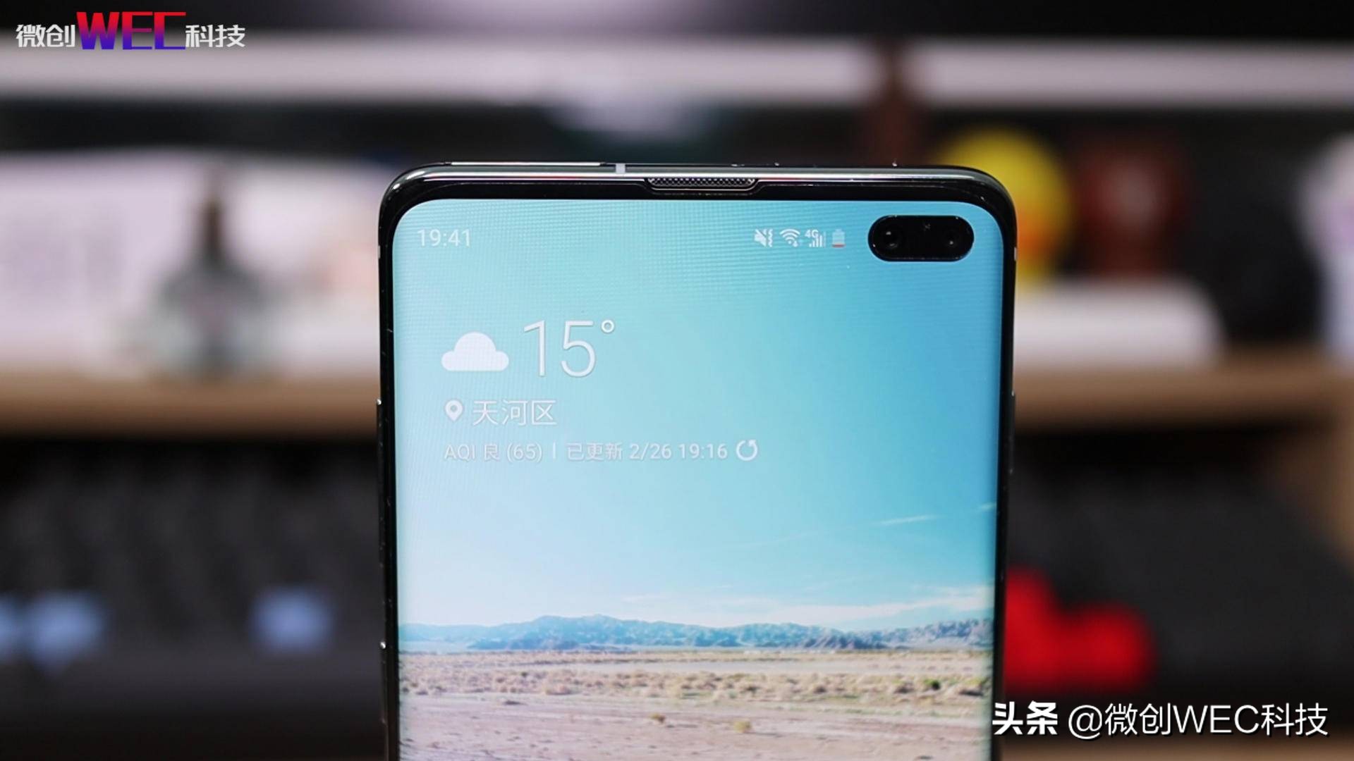 五月手機推薦：這臺最劃算的三星手機，才賣1499？
