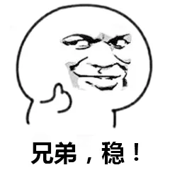 阿里因赵薇再上热搜,放支付宝的钱真危险了?
