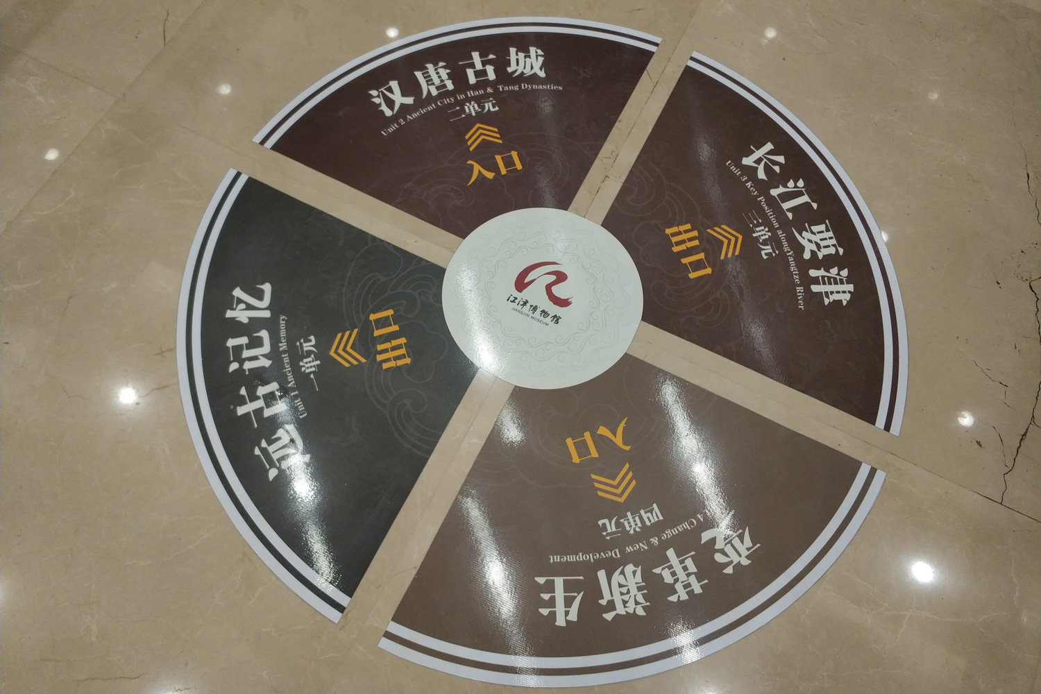 江津为何被评为重庆首个历史文化名城？新开放的博物馆告诉你答案