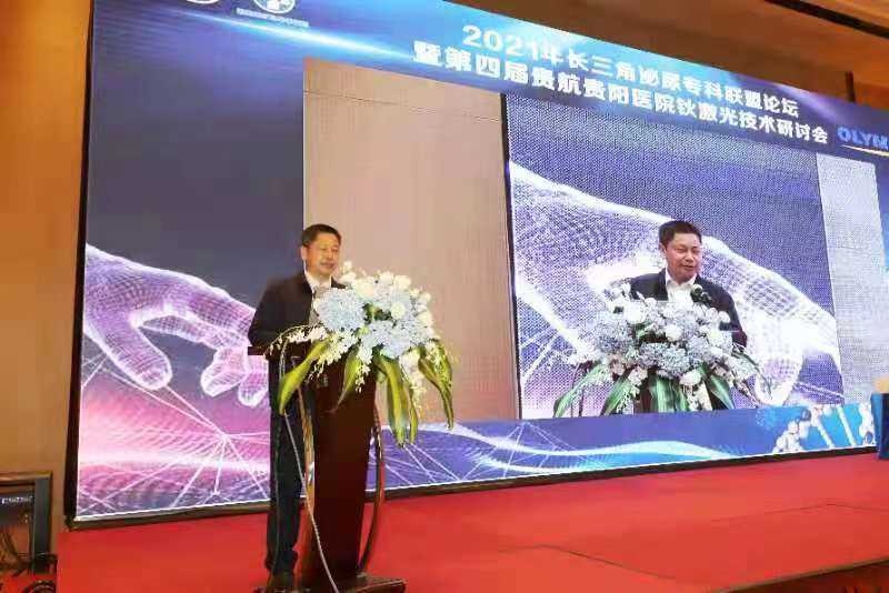 西南首次！进一步推广智慧医学和远程临床医疗