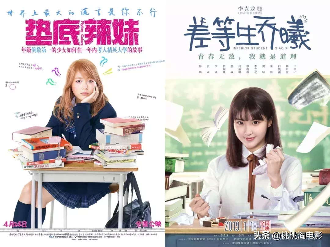 本周新片,是熊孩子的地狱啊!