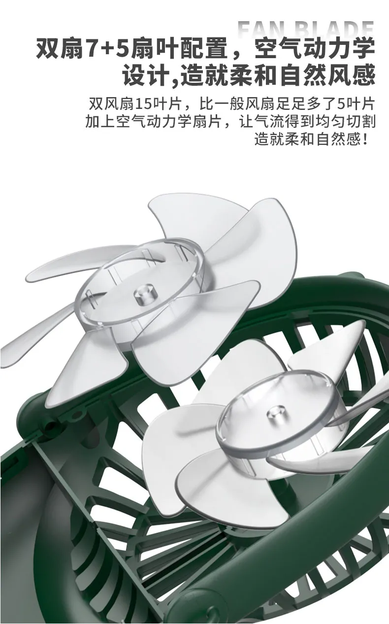 让智能成为一种生活方式-腾玛,腾玛人工智能科技,智能机器人综合服务平台 堪称夏日行走的“空调”,居然只要47元?还包邮?