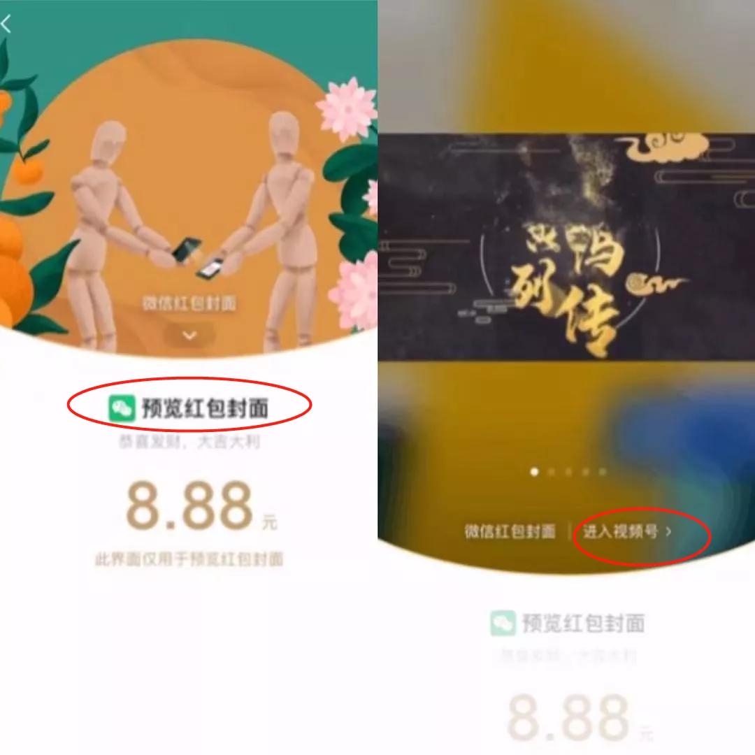 Small letter 8 update! Expression but scamper group, float window is changed, the most amused is condition setting