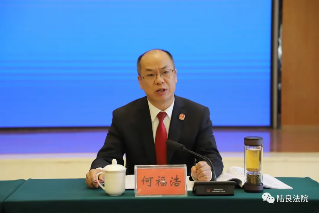 【教育整顿】陆良法院召开队伍教育整顿查纠整改环节征求意见座谈会