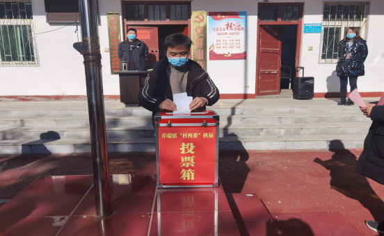 河南省南召县：筑牢疫情防护线 护航村“两委”换届