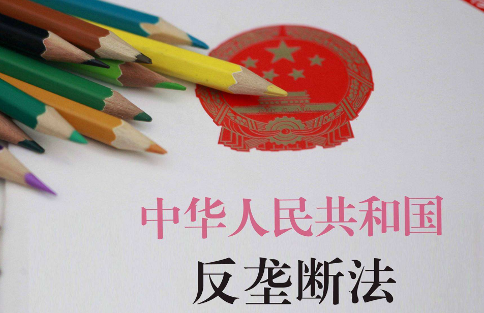 阿里因垄断被罚，市值蒸发超千亿，小企业喜迎