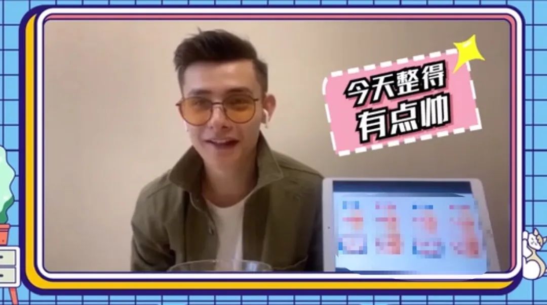 "Talk " change " lie talk " , the picture gets stuck dormant, did not star " blame " still laugh at violent wind tear