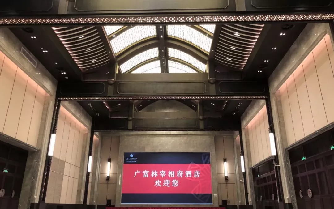 上海广富林宰相府酒店｜打卡网红酒店，感受古宅建筑里的诗意奢华