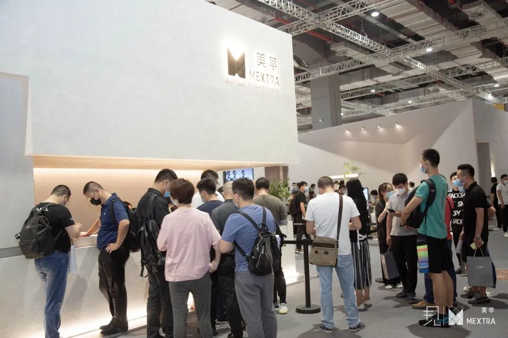 MEXTRA虹桥展丨共盈希翼，以匠艺初心，</p><p style=