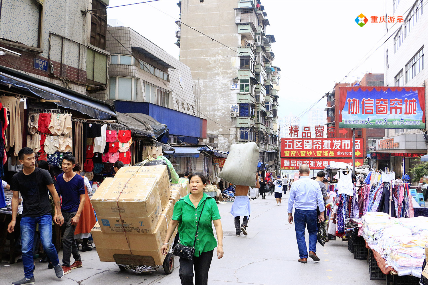 重庆方言：如何看待喜欢“搭巴壁”的人？占便宜不一定有好结果