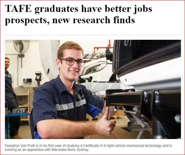 出国一边工作赚钱一边提升学历，澳洲半工半读在TAFE院校规划未来