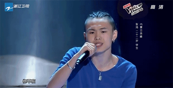 “音乐疯子”张玮：从high歌爆红到跑龙套，一手好牌怎么糊的？