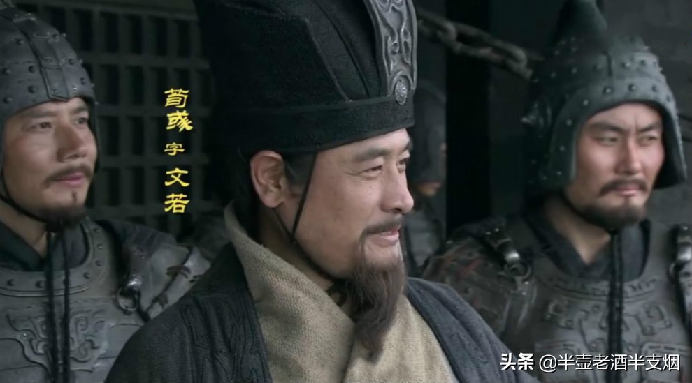 I Have Nine Great Mentors Scan Vf