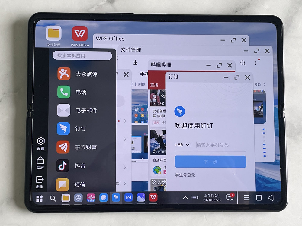 С��MIX FOLD�������飺�ŵ�ȱ��һ��ȫ����
