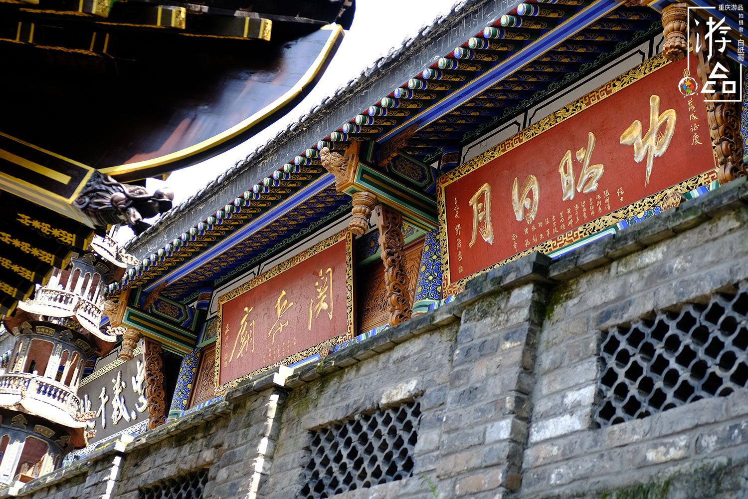 重庆百年古迹被毁，只为建职业教育中心，佛图关再无夜雨寺