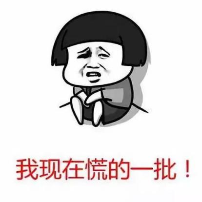 头条优化师敢这么做，必赔的怀疑人生