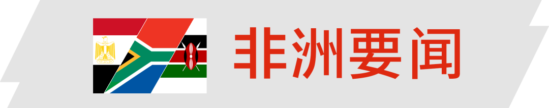 9月9日|​小米或接盘北京现代工厂;王传福致歉;福特挖角苹果高管