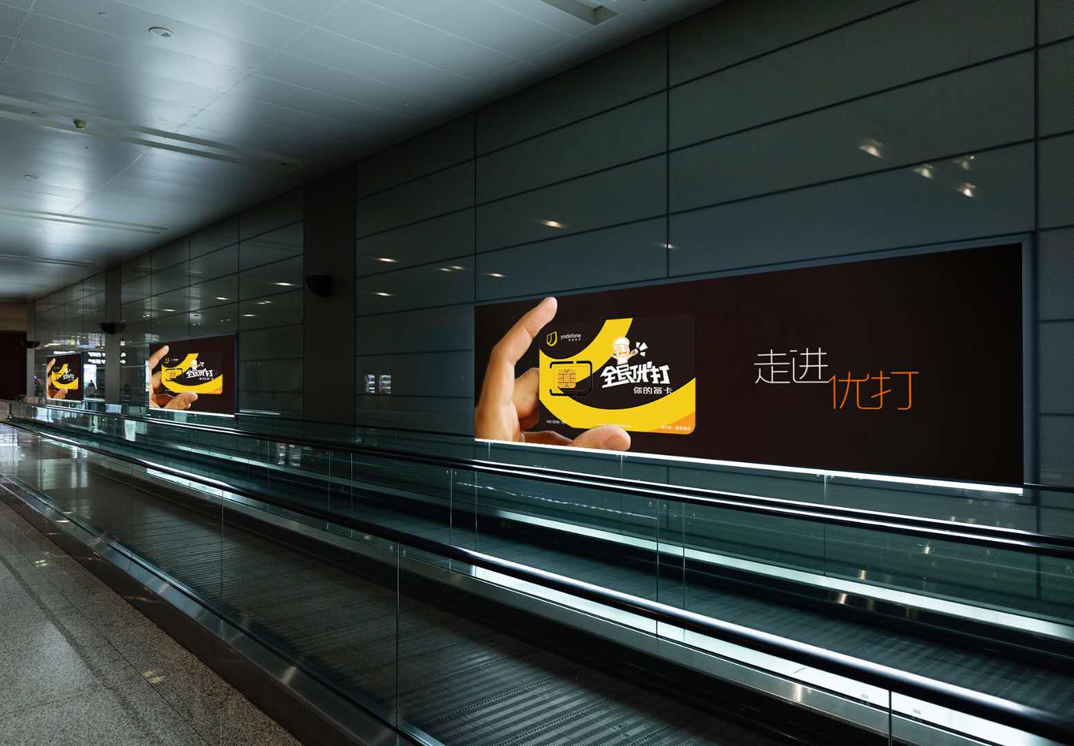 提速降费进行时！三大运营商被要求再降15%, 民营